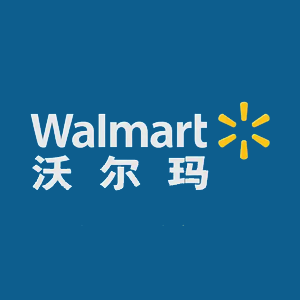 沃尔玛购物卡