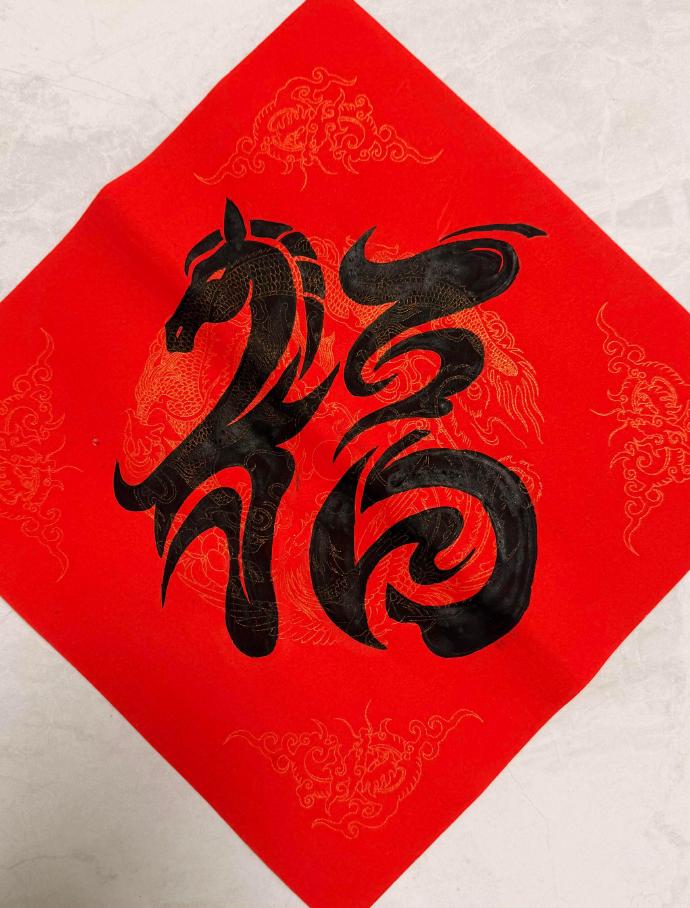 头像
